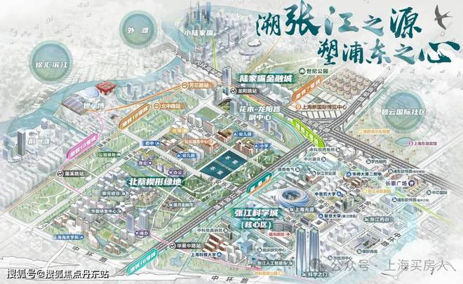 浦东中环西派海上楼盘详情-上海房天下凯发k8登录西派海上2024网站-(图15)