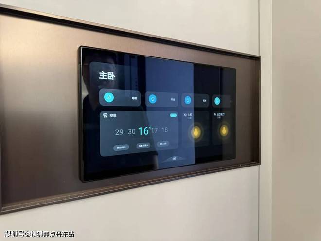 浦东中环西派海上楼盘详情-上海房天下凯发k8登录西派海上2024网站-(图23)