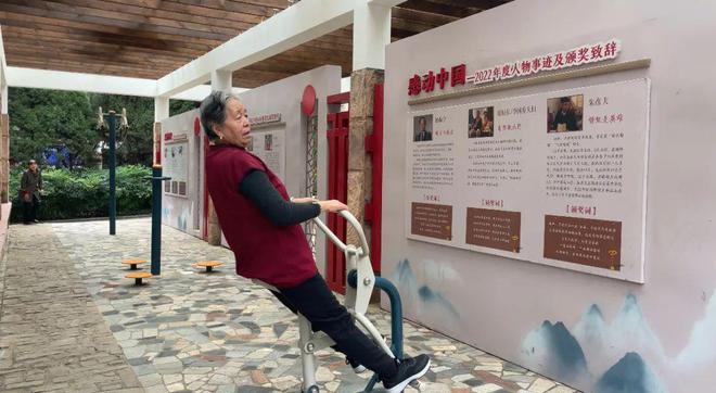 道小东街社区：凝心聚合力 共筑美好家园凯发k8入口【文明创建在行动】鼓楼街(图2)