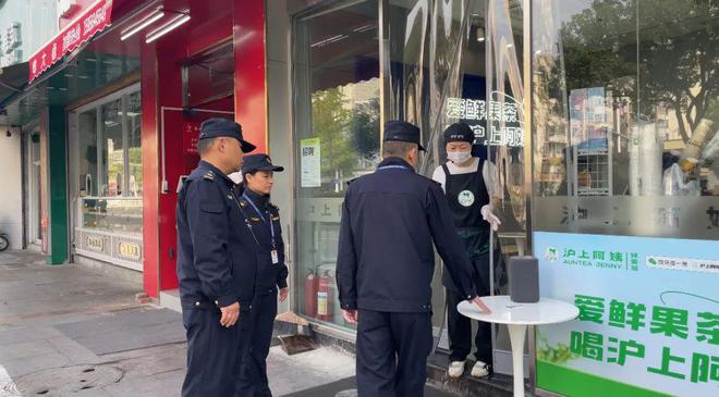 道小东街社区：凝心聚合力 共筑美好家园凯发k8入口【文明创建在行动】鼓楼街(图3)