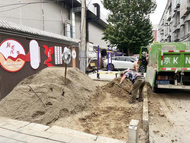 社区便民晾衣杆让居民省心省力→k8凯发网站晾晒有去处顺义这(图5)