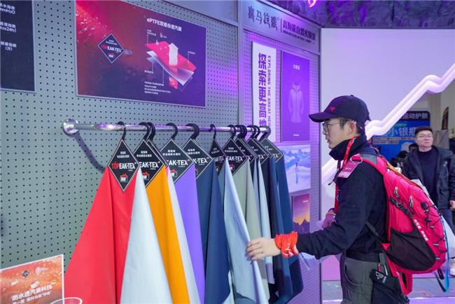 K - TEX® 巅峰面料震撼亮相北京ISPO凯发k8网站极限性能打破欧美垄断！TOPEA(图7)
