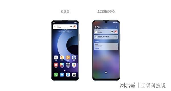 全Hi畅享70 Plus做最懂你的手机凯发K8国际娱乐更耐用、更智慧、更安(图5)