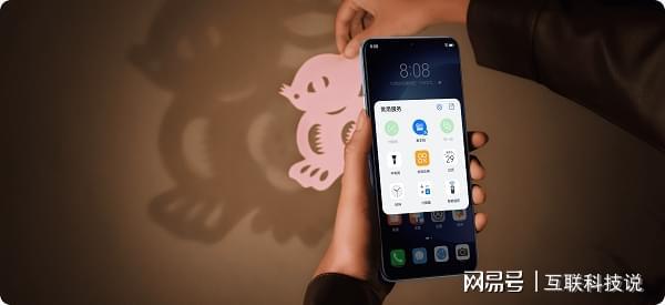 全Hi畅享70 Plus做最懂你的手机凯发K8国际娱乐更耐用、更智慧、更安(图1)