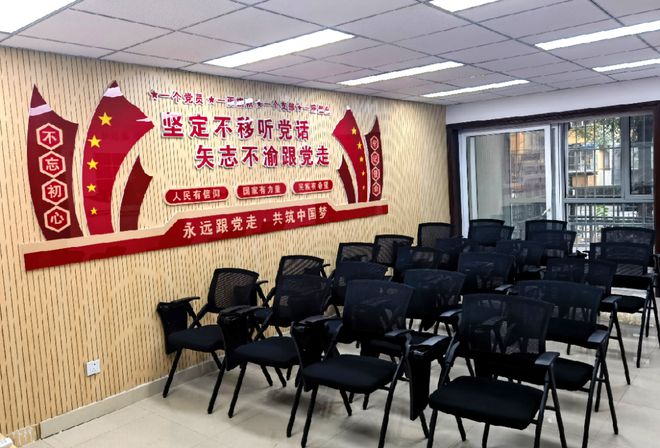 ！昌平这个小区居民幸福感“原地升级”k8凯发国际提升“硬件”打磨“细节”(图4)