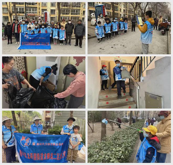 ！昌平这个小区居民幸福感“原地升级”k8凯发国际提升“硬件”打磨“细节”(图8)