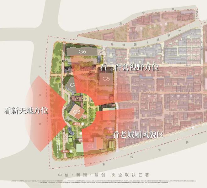 处 上海壹号院发布：线上火热【】2025上海壹号院售楼(图12)