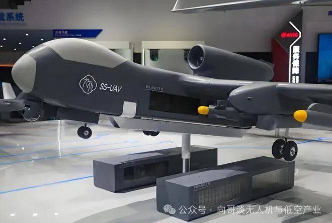Q2版-大型固定翼货运无人机低空产业链头部企业2025(图10)