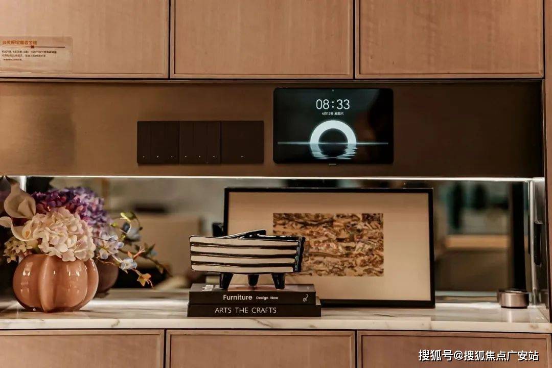 026 销售中心 (售楼处) - 价格  户型地址环境配套交房时间电话上海闵行象屿天宸雅颂售楼处电话│象屿天宸雅颂 (营销中心)  - 2(图12)